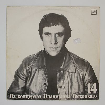 Баллада О Детстве