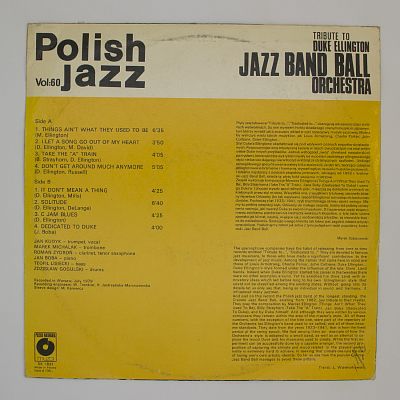 Дань Уважения Дюку Эллингтону