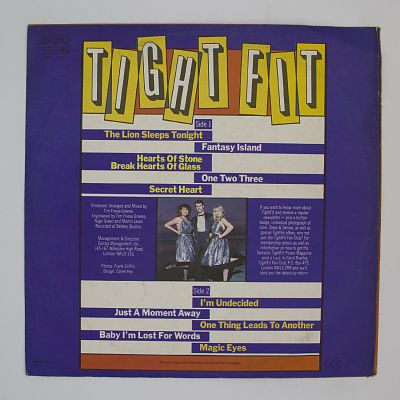 Плотная посадка