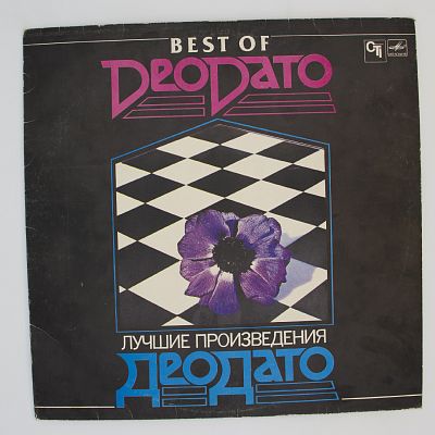 Best Of Deodato