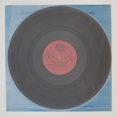 Nightingales & Bombers