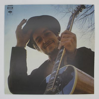 Nashville Skyline