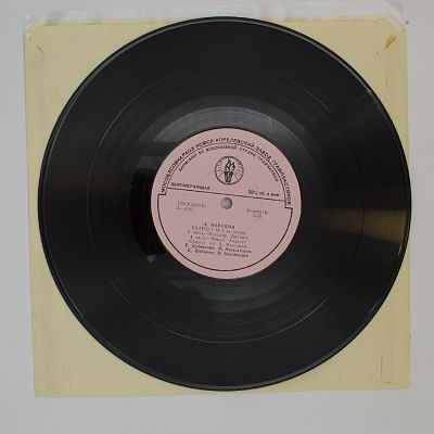 Квартет № 2 ре мажор (Квартет им. А. Бородина)