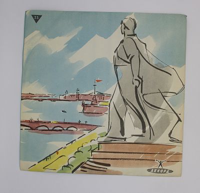 Скрипка