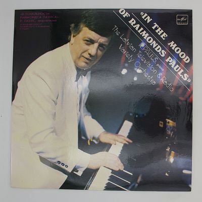 В Тональности Раймондса Паулса