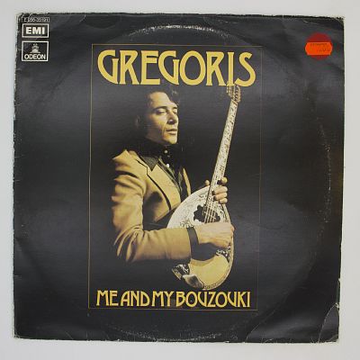 Me And My Bouzouki