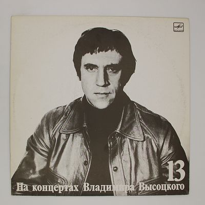 Лекция