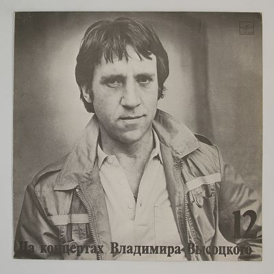 Затяжной прыжок