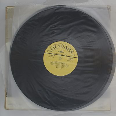 32 Сонаты Для Фортепиано. Мария Гринберг. Полный комплект