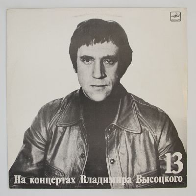 Лекция
