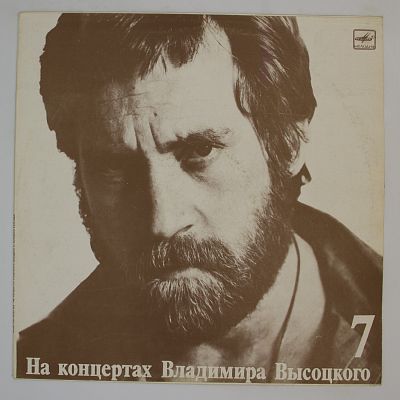 Большой Каретный