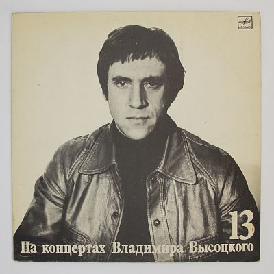 Лекция