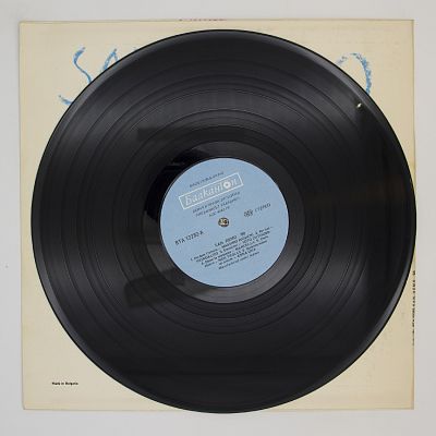 Хиты San Remo '88