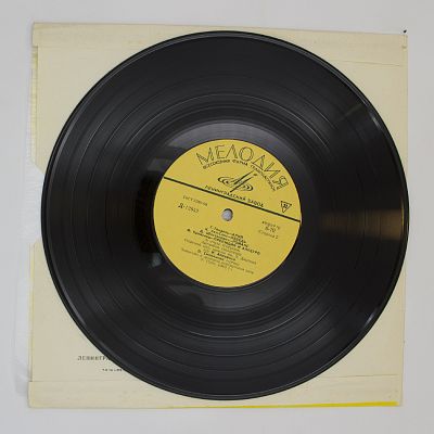 П. Сиполниек. Орган