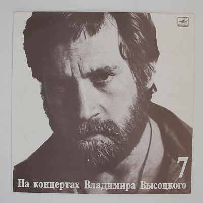 Большой Каретный