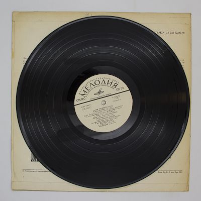 Старинная музыка XII-XVIII веков