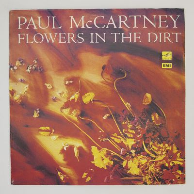 Flowers In The Dirt