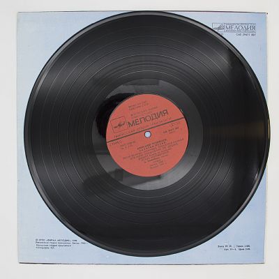 Казачьи Песни