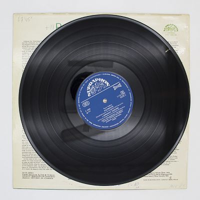 Ученик чародея / Пери / Полиевкт