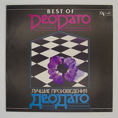 Best Of Deodato