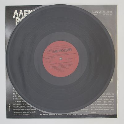 Мои Дворы