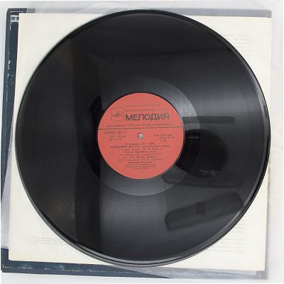 «Осуждение Фауста», драматическая легенда в четырех частях, сочинения 24