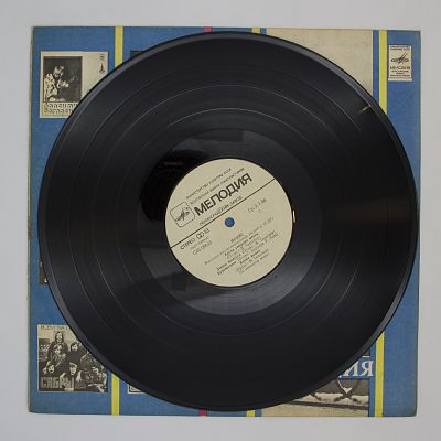 Когда Умирают Мечты